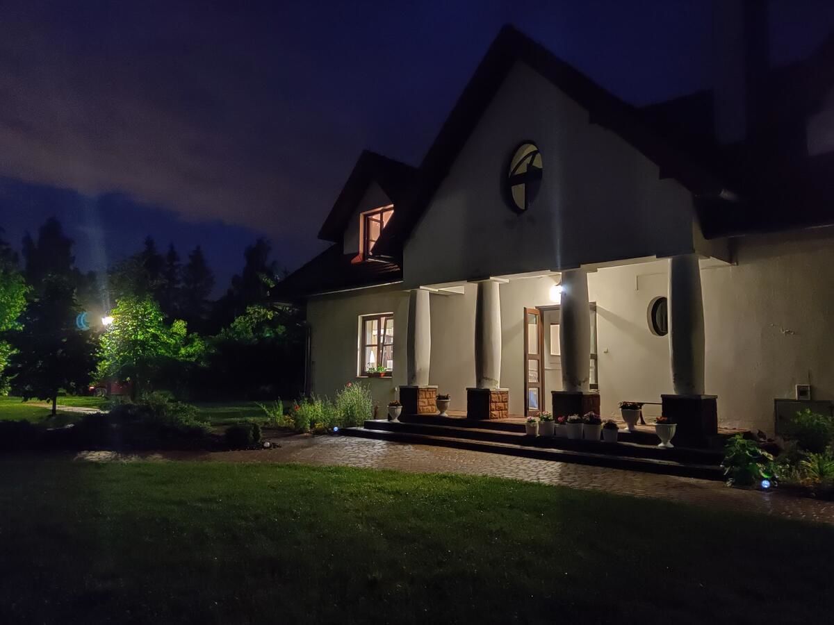 Дома для отпуска Dom Nasutów Немце